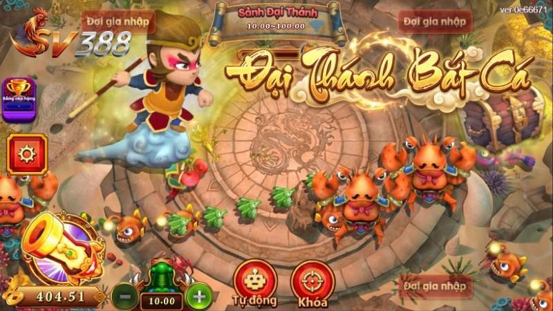 Đại thánh bắn cá (Monkey King)